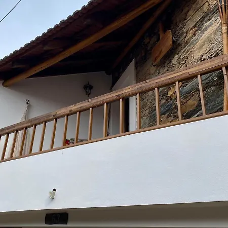 Casa Do Baloico Casa de Férias *